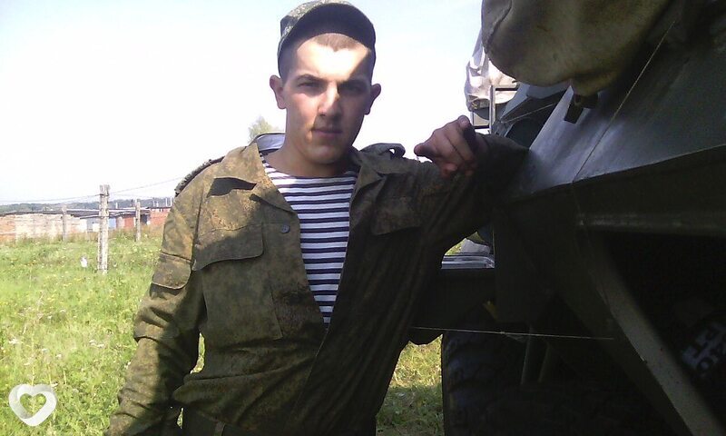 Даня
