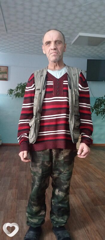 Альбик
