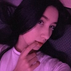 Полина