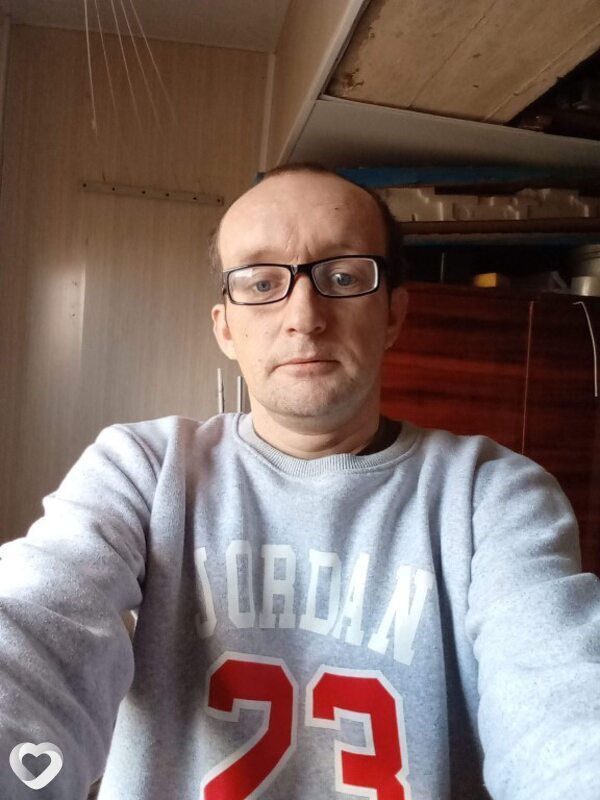 Серёга