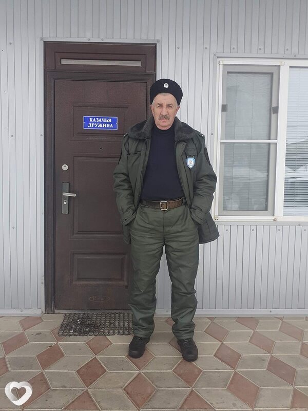 Стёпа