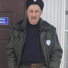 Слава