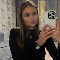 Люба