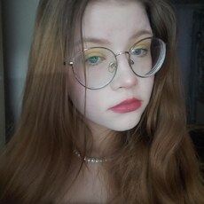 Тоня