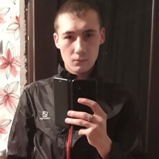 Слава