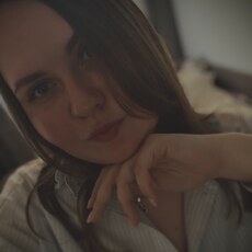 Люда