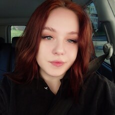 Роза