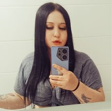 Алина