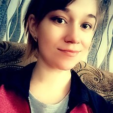 Любовь