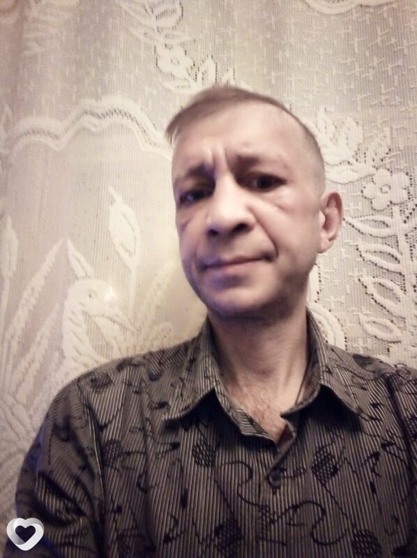 Альбик