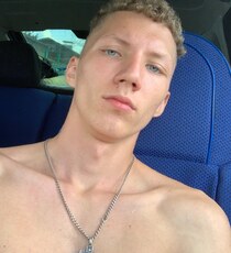Трофим