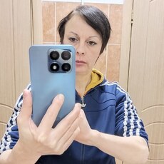 Тоня