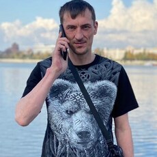 Эрик