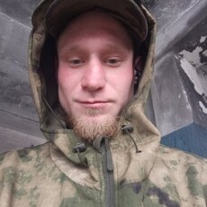 Андрюха