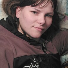 Юлия
