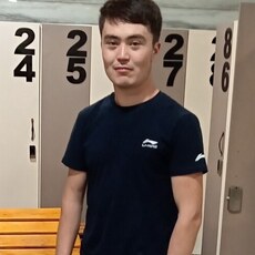 Слава