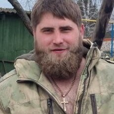 Рома