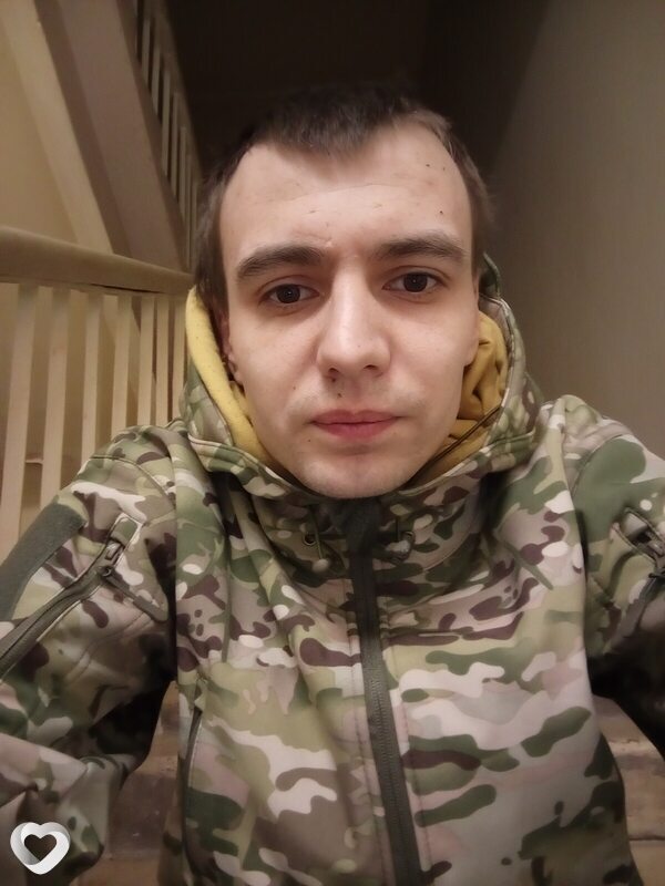 Гоша
