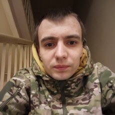 Гоша