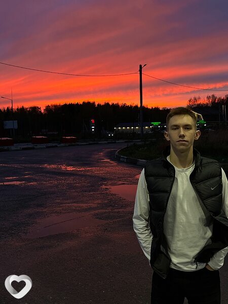 Остап