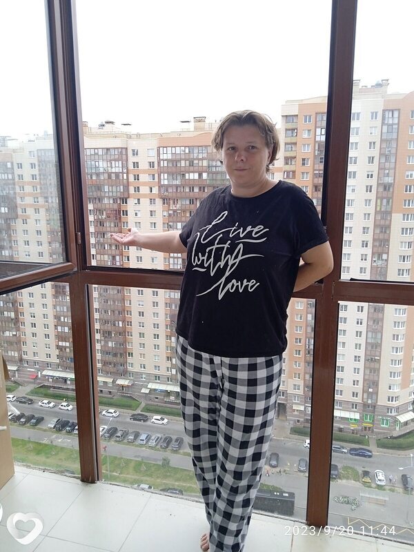 Милена