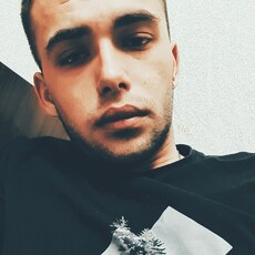 Гаврик