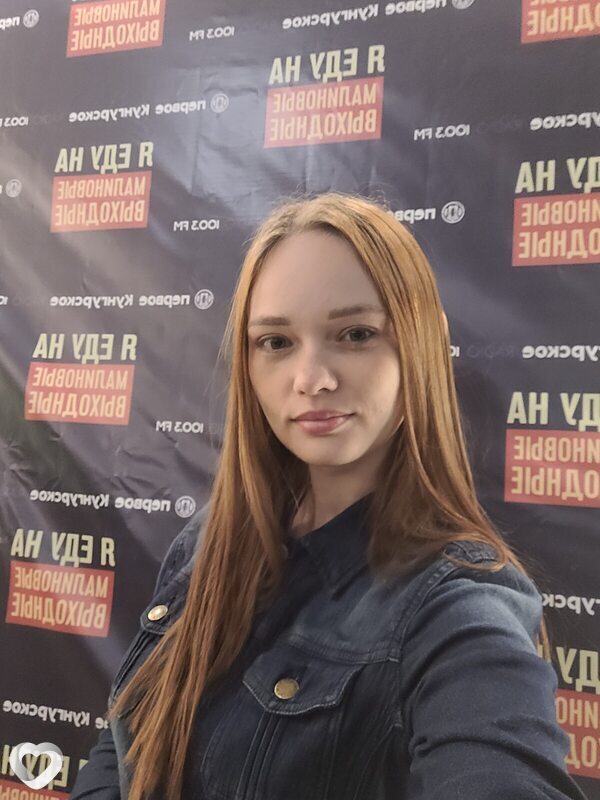Васса