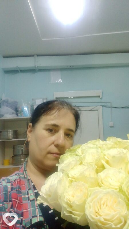 Диана