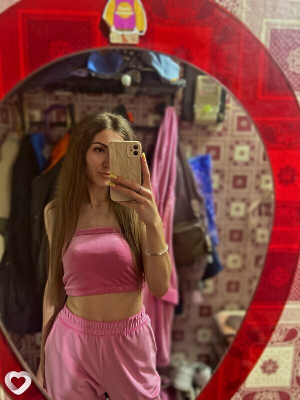 Есения