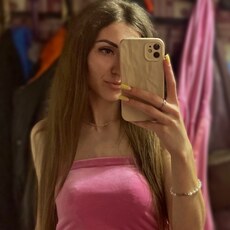 Есения