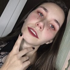 Ярослава
