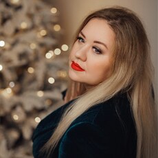 Лина