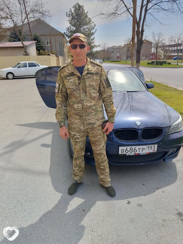 Оскар