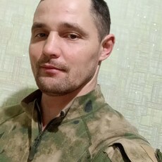 Артурик