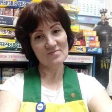 Зинаида