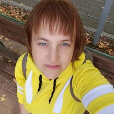 Лена