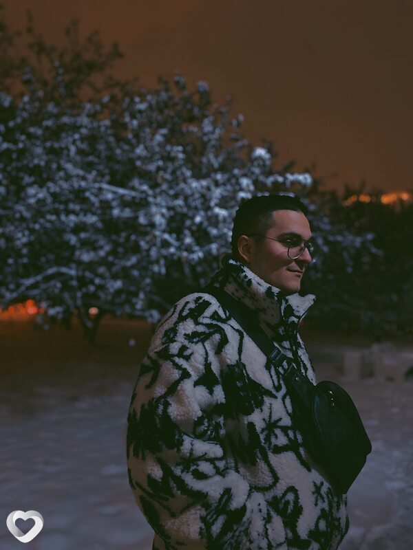Эрик