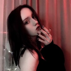 Марина