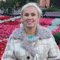 Таня