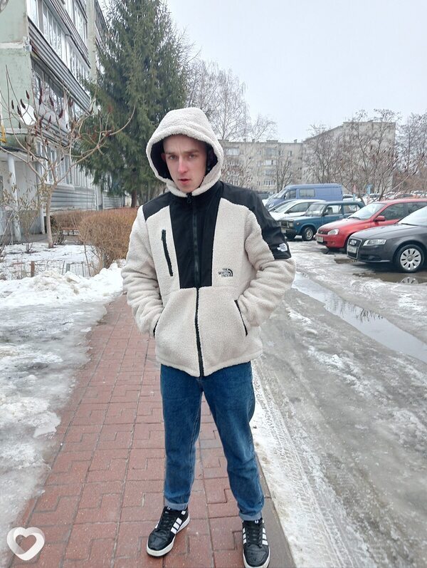 Стёпа