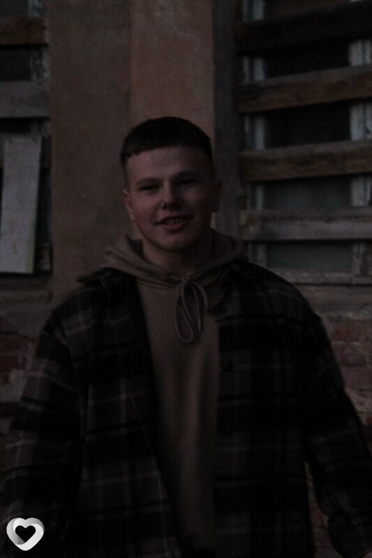 Артём