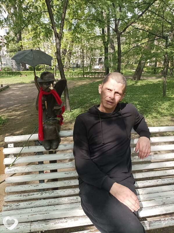 Руслан