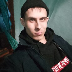 Святослав