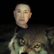 Костя