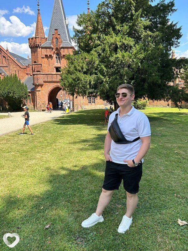 Гоша