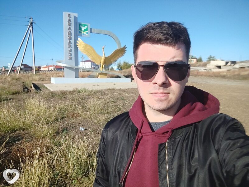 Афанасий
