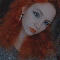 Мила