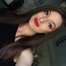 Сеня