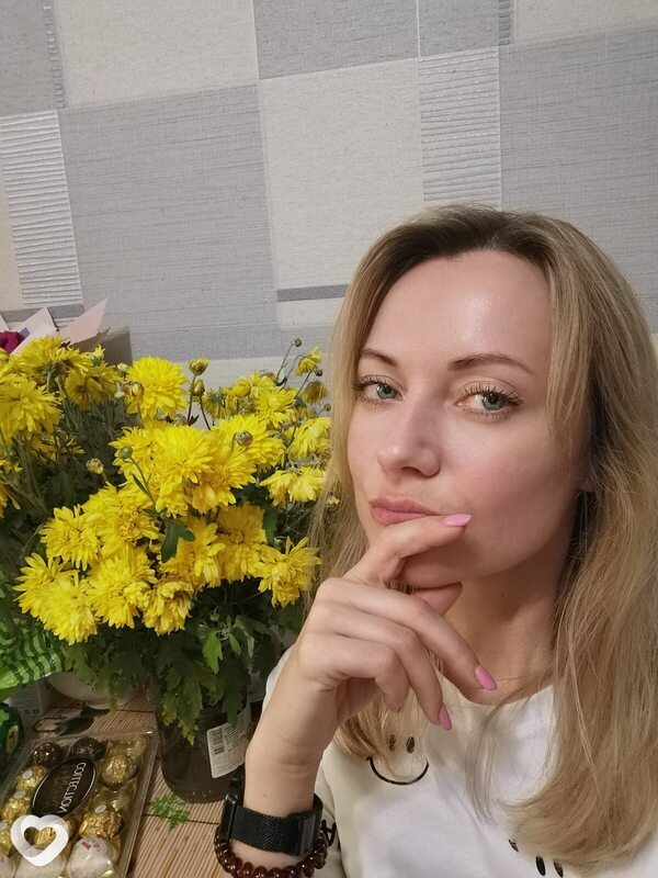 Валентина