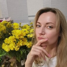 Валентина